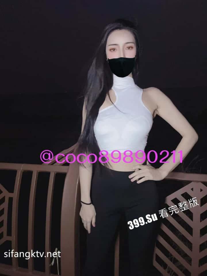 推特 #COCO#风骚成瘾大表姐 ，坐标云南昆明的极品网红女神 高档外围  喜欢极限露出 接受粉丝挑战 各个公共场地脱衣自慰 第24张