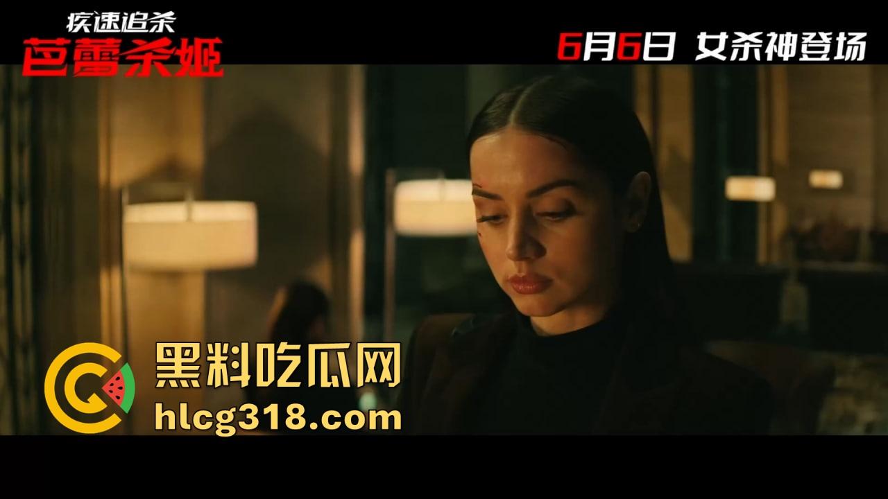 《芭蕾杀神血债血偿》在线观看安娜变身顶级杀手，12年训练只为复仇！新杀神大战基努·里维斯！  第3张