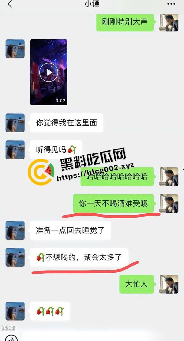 肥猫事件新当事人出现自证  谭竹被曝曾在KTV坐台 出台视频被大哥流出 果然是鸡出身的臭婊子 第8张