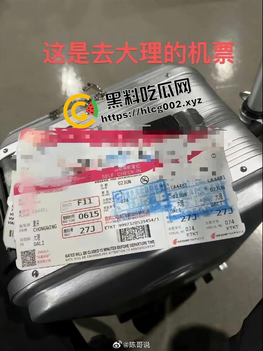 肥猫事件新当事人出现自证  谭竹被曝曾在KTV坐台 出台视频被大哥流出 果然是鸡出身的臭婊子 第18张