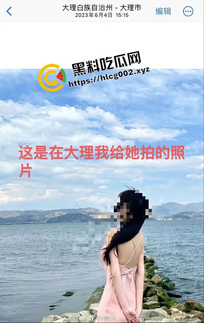 肥猫事件新当事人出现自证  谭竹被曝曾在KTV坐台 出台视频被大哥流出 果然是鸡出身的臭婊子 第19张