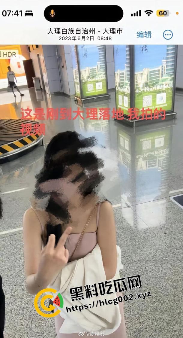 肥猫事件新当事人出现自证  谭竹被曝曾在KTV坐台 出台视频被大哥流出 果然是鸡出身的臭婊子 第20张