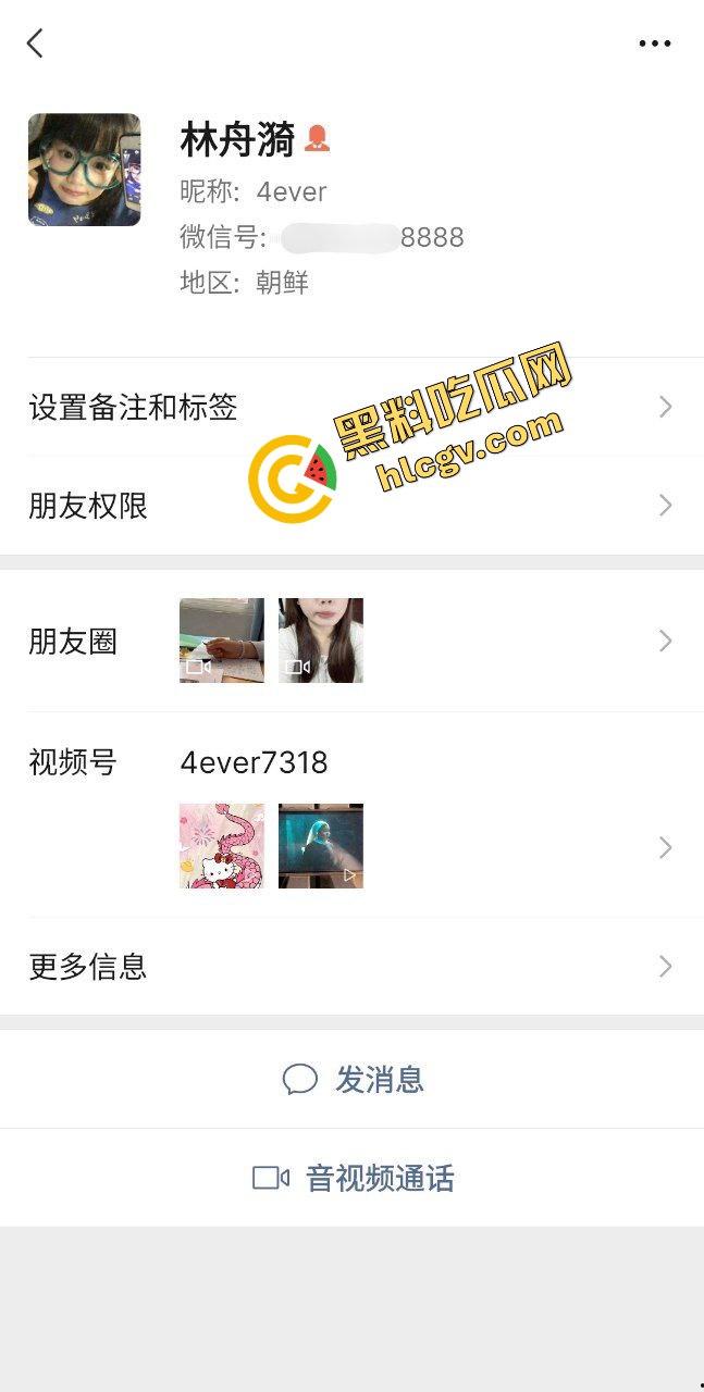 江西艺术职业学院小骚货【林舟漪】大一就在酒吧乱混 和混混开房做爱！独家曝光流出！  第1张