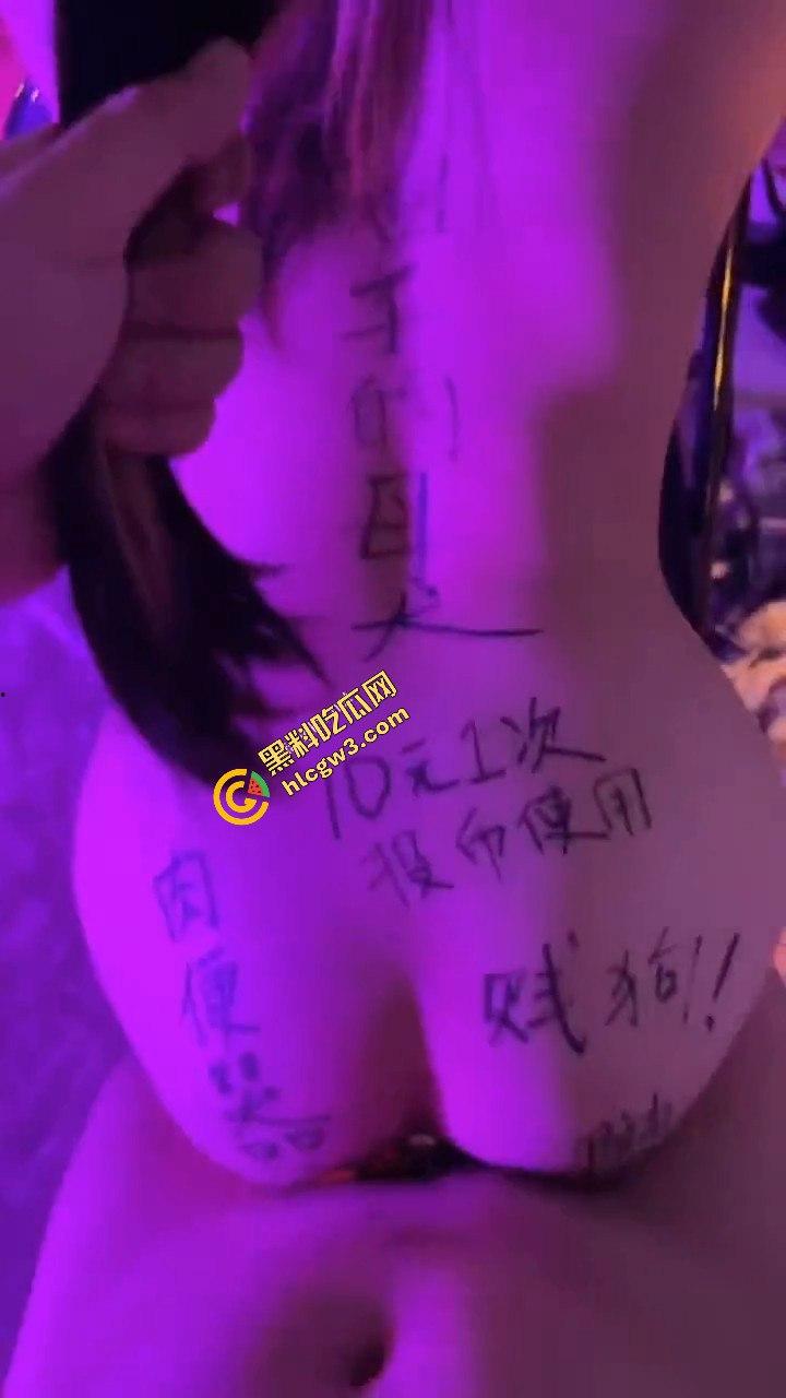 重口味大神调教反差小骚比，00后被绑凳子戴眼罩玩SM，高潮喝尿场面失控！  第11张