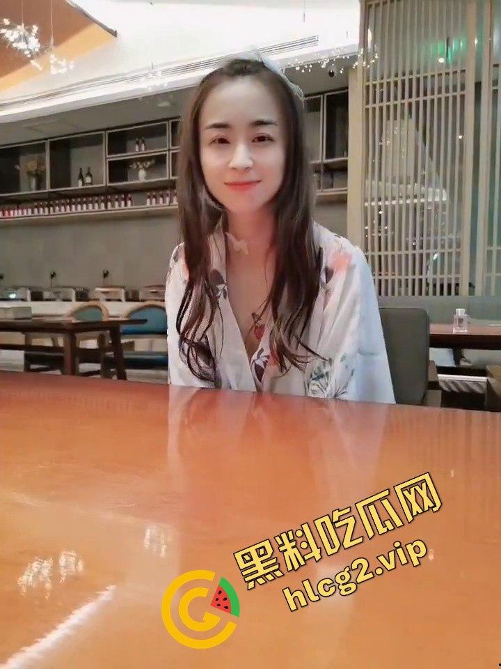 酒店大堂惊现舔脚狂魔！大堂小姐姐目瞪口呆不敢相信！  第5张