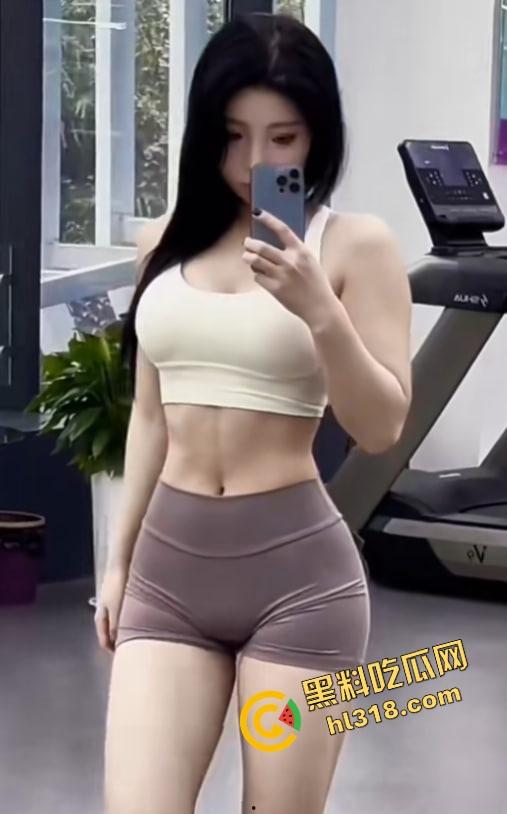 健身UP主『冰块』约炮高颜值留学生，后入蜜桃臀全程高清流出，神仙身材太犯规太顶了！  第10张