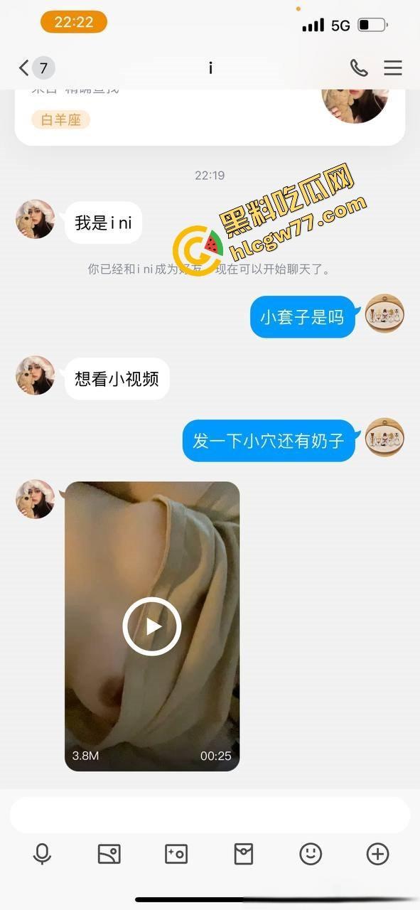 海角神帖！隔壁小嫂子忽冷忽热，灰瑜伽裤白吊带撩人装，摇着小屁股做香锅，整得人心火难安！  第2张