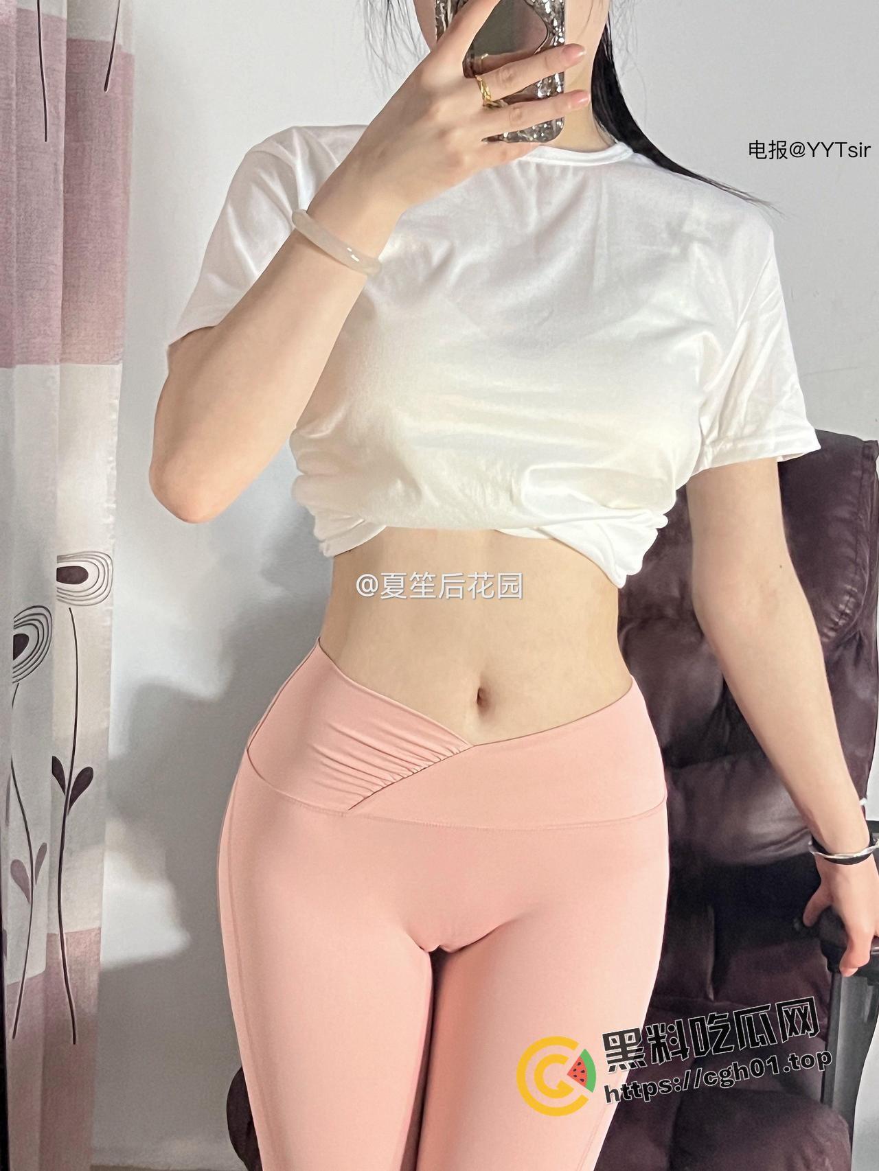 擦边网红【夏笙】微密圈流出被熟人贩卖造谣导致退圈  努力擦边的小姐姐有什么错呢 绝版资源大放送 第15张