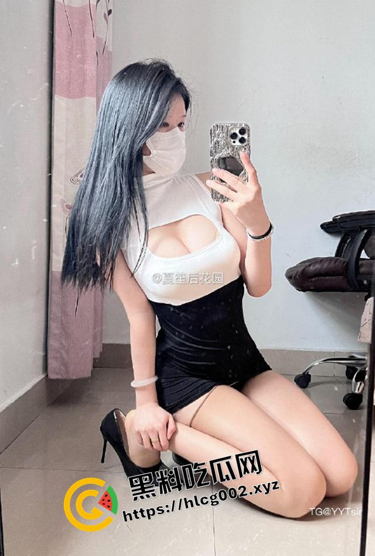 擦边网红【夏笙】微密圈流出被熟人贩卖造谣导致退圈  努力擦边的小姐姐有什么错呢 绝版资源大放送 第21张