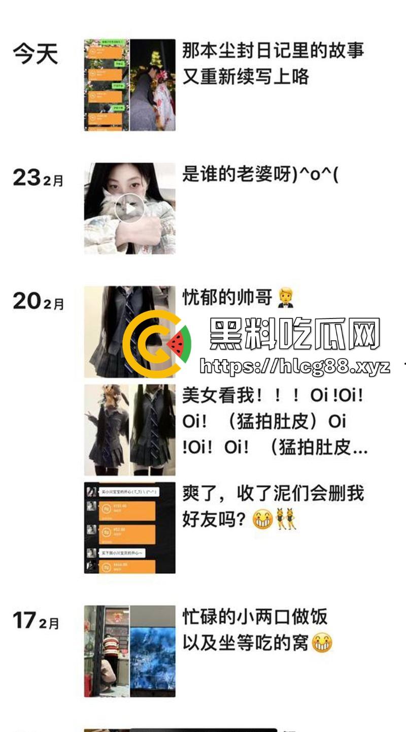 广西梧州极品美少女【林清华】男友私密自慰福利流出 JK黑丝淫骚自慰 近距离展示白嫩巨乳粉嫩小穴  第3张