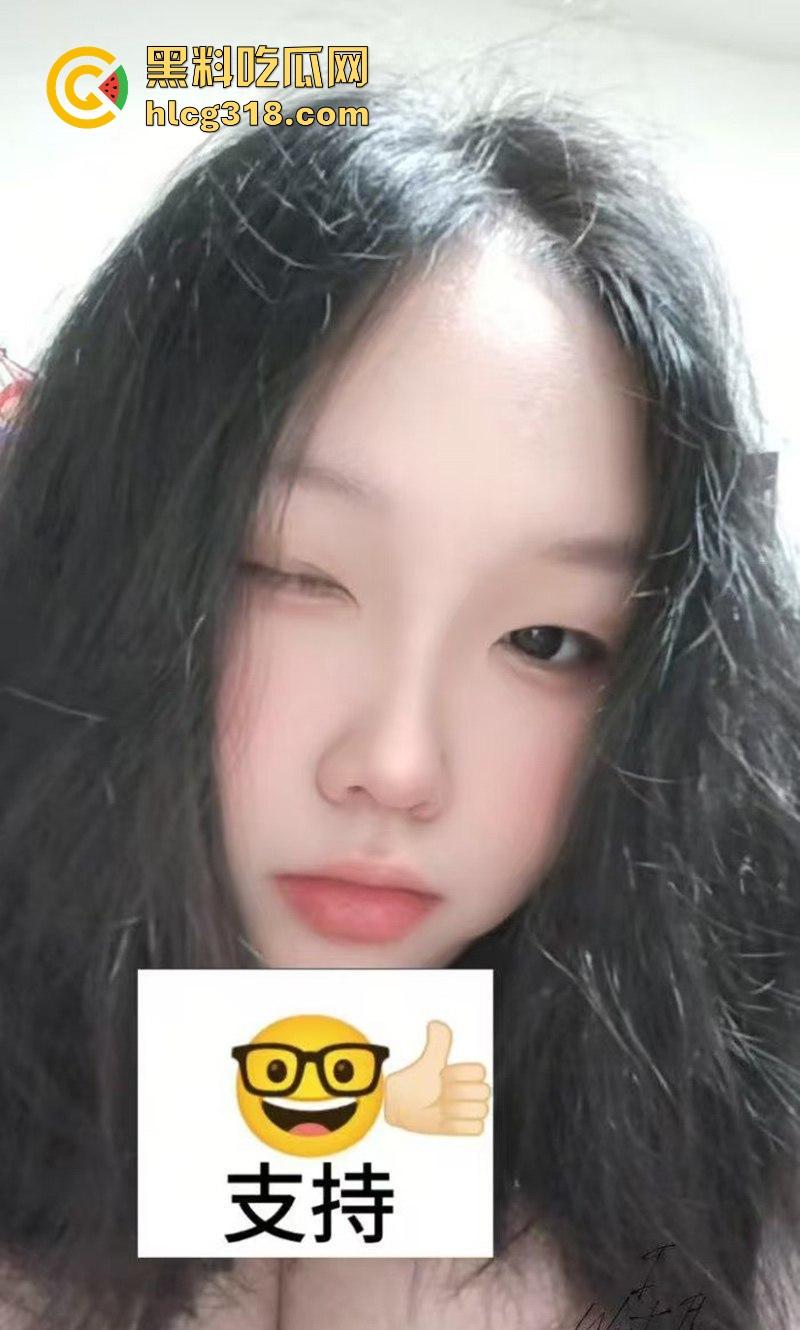 浙江金华韩小骚货【林依依】抖音【超想吃芋泥诶】自慰视频曝光，童颜巨乳自慰骚穴白浆拉丝极为骚浪！  第3张