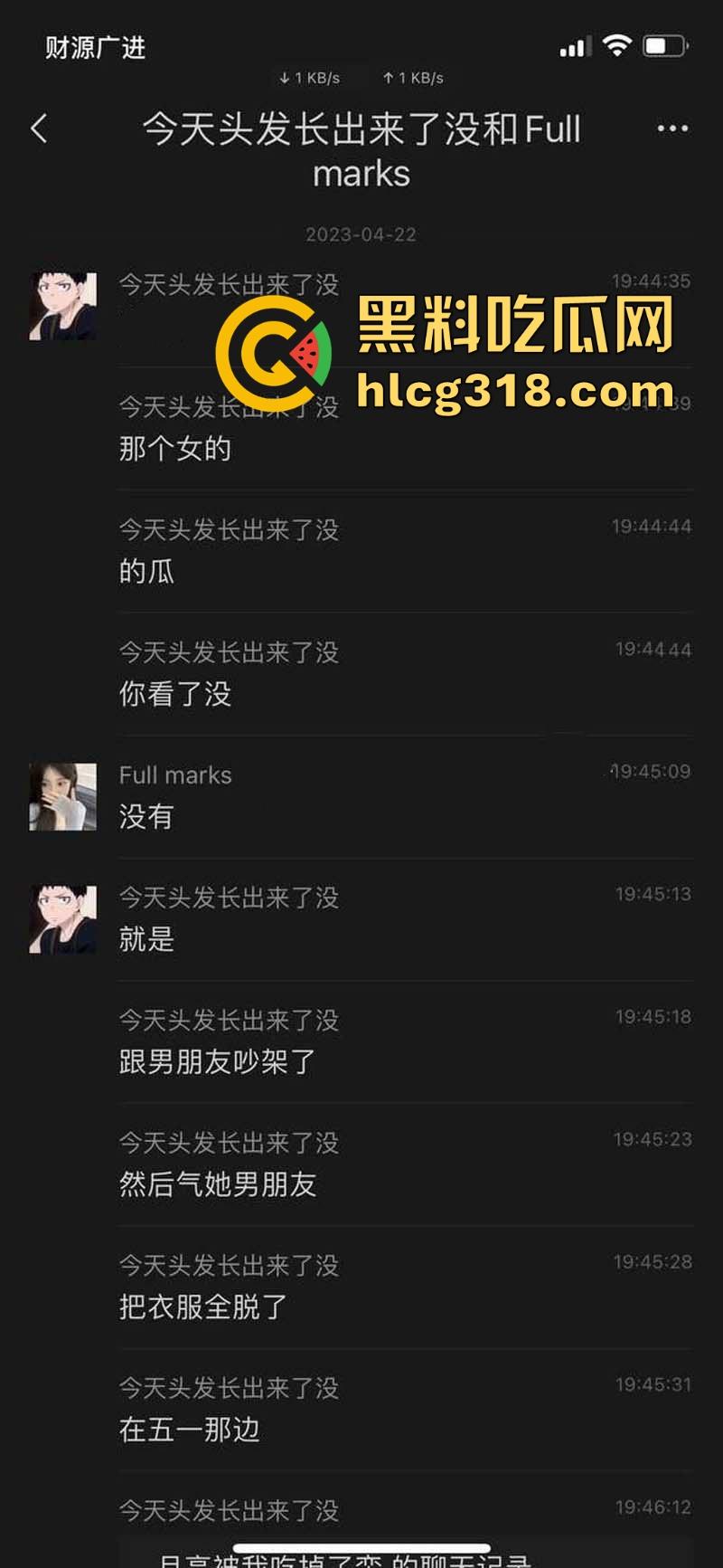 又是主人的任务吗？短发小妹全裸游街，毫无忌惮大庭广众下脱光衣服走秀，逼毛巨乳清晰可见！  第1张