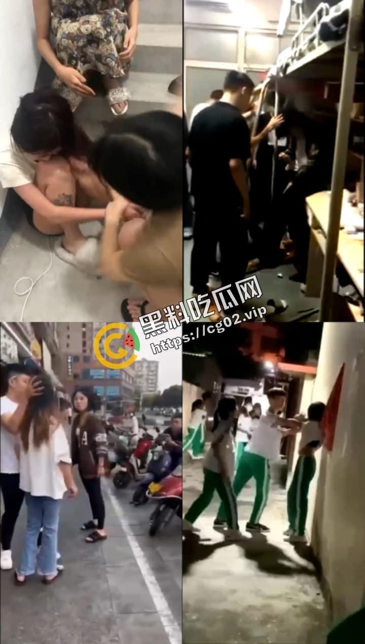 霸凌合集 #校园 #殴打 #裸体 真的有天生坏种？人之初性本恶？（十二）  第2张