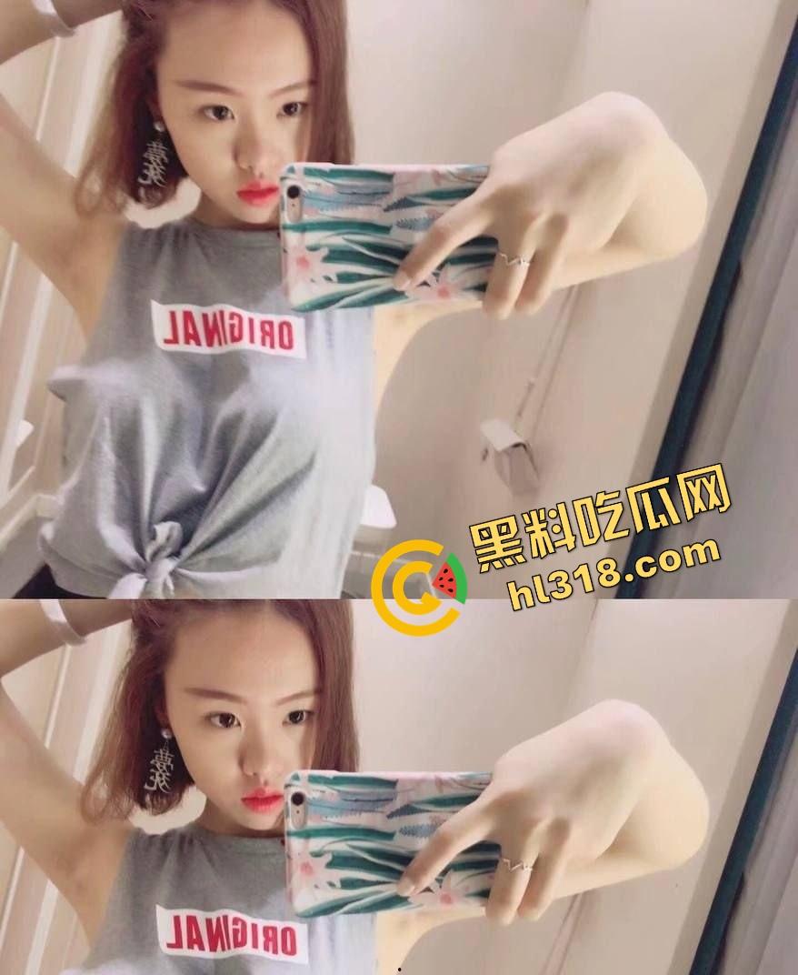 北京昌平98年骚货『孙晔子』裸身电梯诱惑、楼梯间后入被操成水管，内射后还夹着精液打卡上班！  第4张