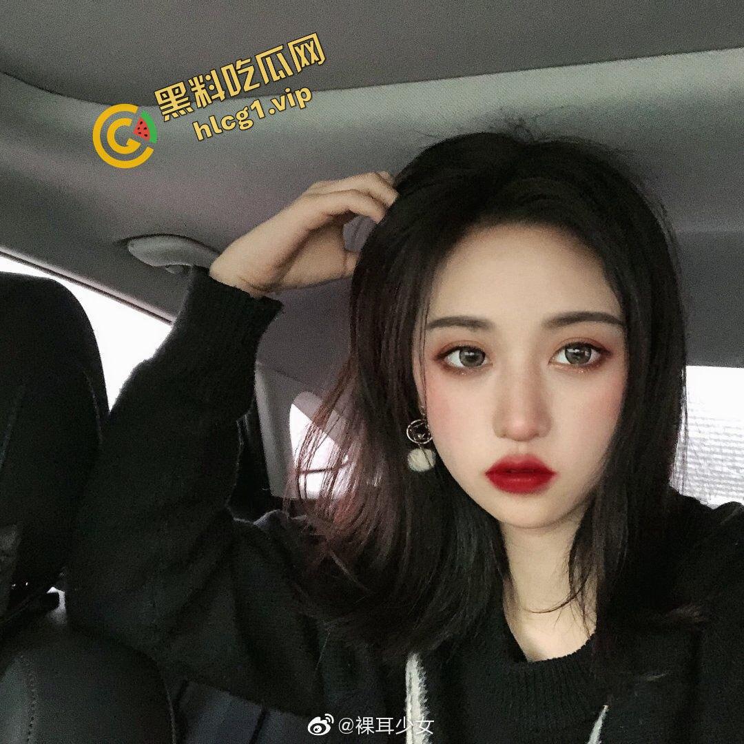 微博清纯少女反差女友『裸耳少女』娇嫩玉体尤物 性爱视频高端泄密流出！  第2张