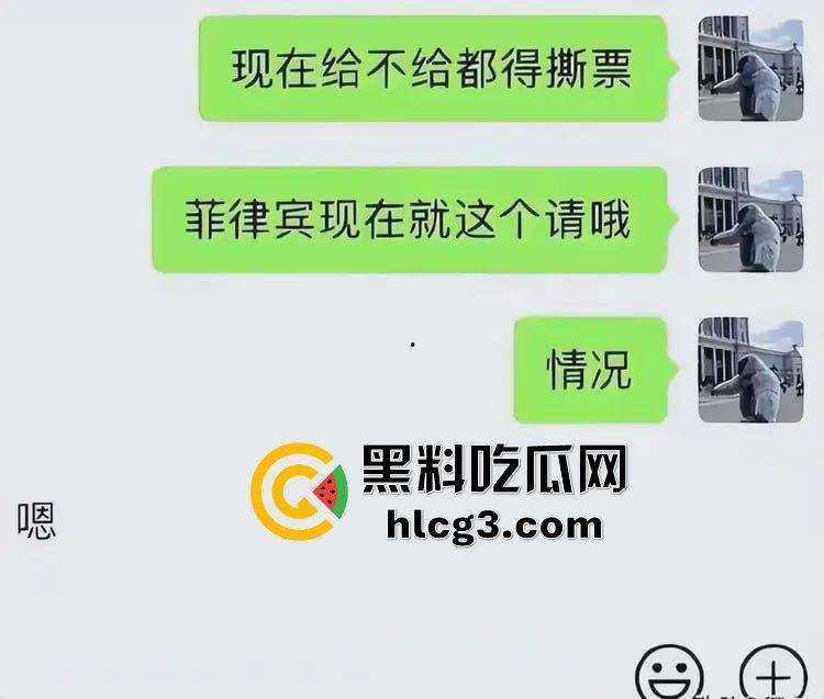 【震惊菲律宾】警察为救被绑中国女子殉职！绑匪索要5000万元赎金，槍战致一菲警中弹身亡！  第3张