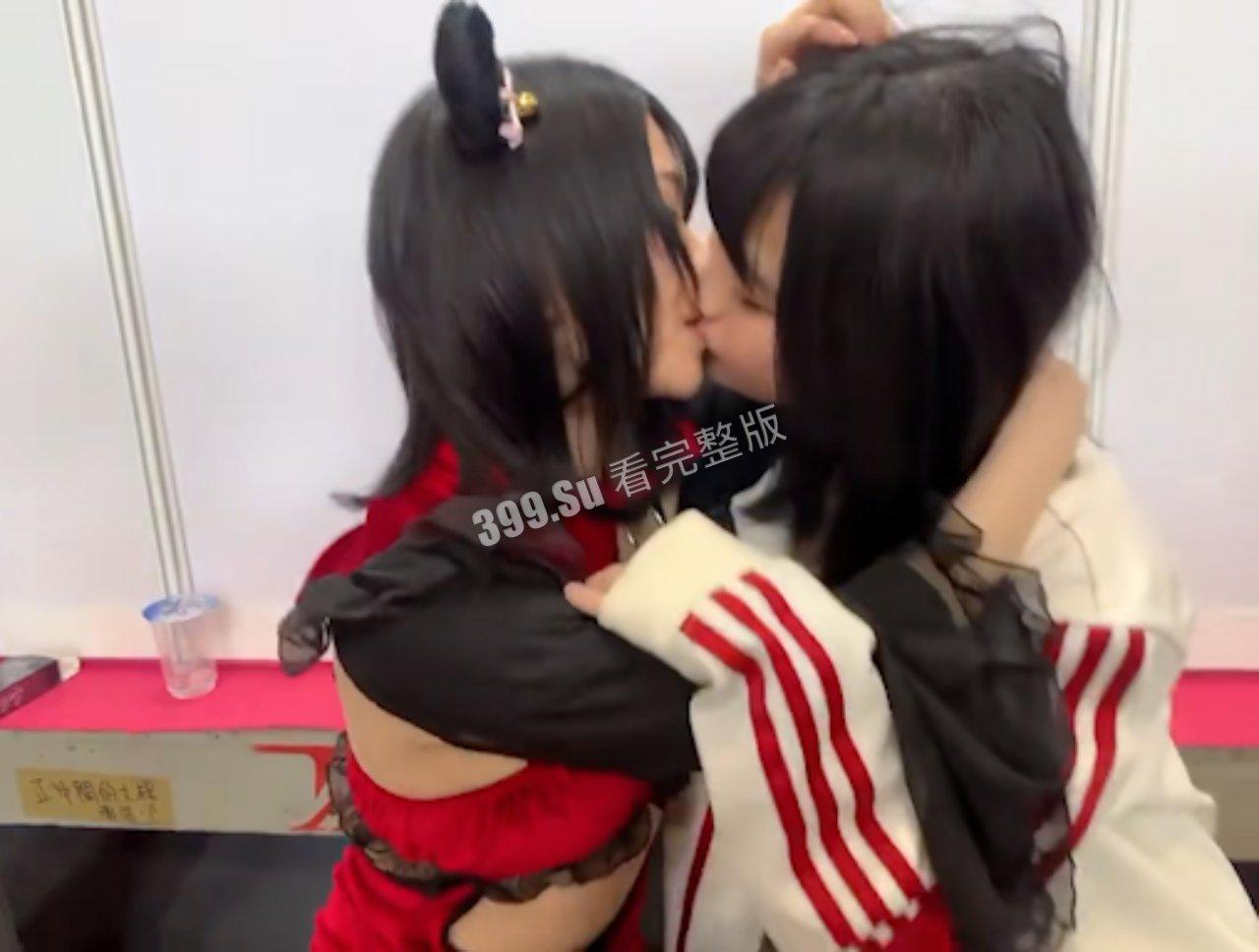 十个Coser 九个骚  还有一个在白给 第8张