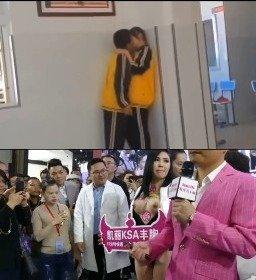 猎奇系列 人不能…至少不应该 （七）  第2张