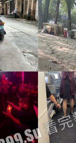 猎奇系列 人不能…至少不应该 （七）  第10张