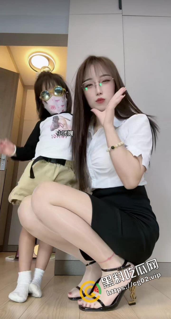 抖音 小团嫂 风韵骚妈 千元定制私拍福利合集 曹阿瞒狂喜！烧鸡别以为戴着口罩就认不出你  第2张