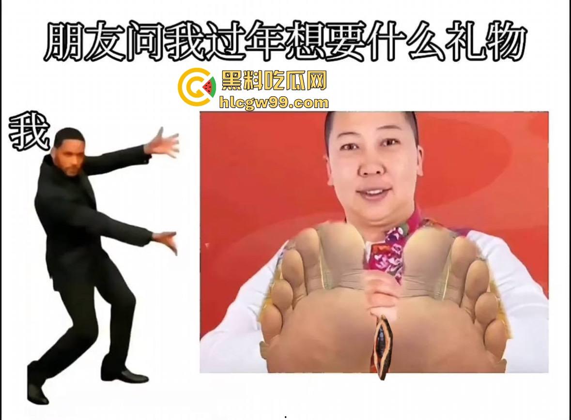 小编重推！东北雨姐AI换脸性爱献出，这大骚逼的身材被肉棒强势干炮，听劝！今天的分量就给她吧。  第1张