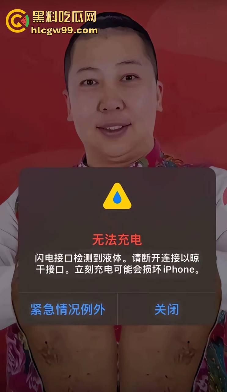 小编重推！东北雨姐AI换脸性爱献出，这大骚逼的身材被肉棒强势干炮，听劝！今天的分量就给她吧。  第2张