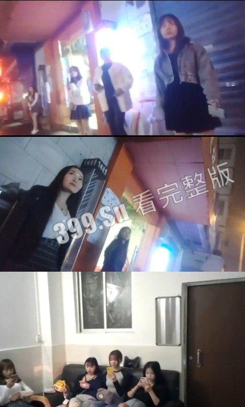 扫街 爱你孤身走暗巷，爱你不贵的模样。  150的鸡，问她能不能后入，直接尴尬住了（二） 第1张