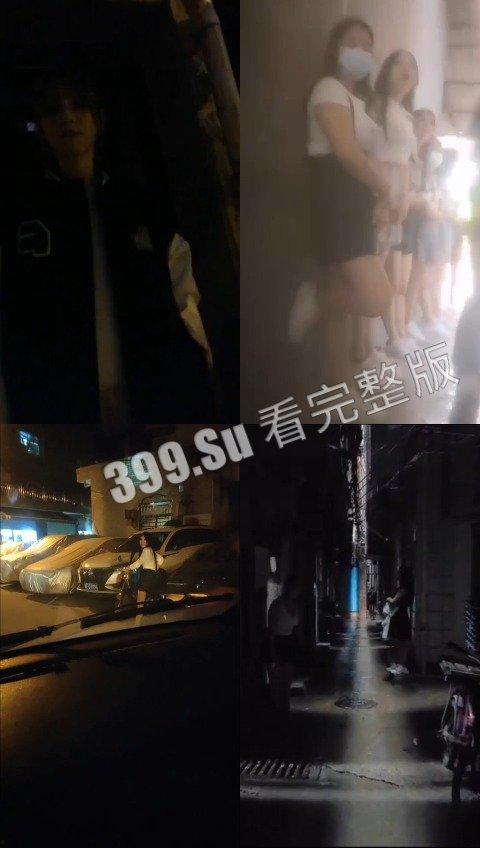 扫街 爱你孤身走暗巷，爱你不贵的模样。  150的鸡，问她能不能后入，直接尴尬住了（二） 第3张