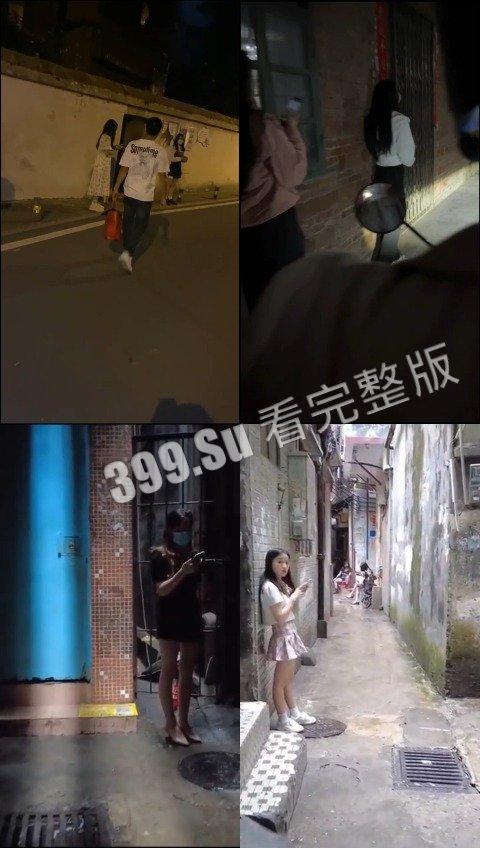 扫街 爱你孤身走暗巷，爱你不贵的模样。  150的鸡，问她能不能后入，直接尴尬住了（二） 第4张