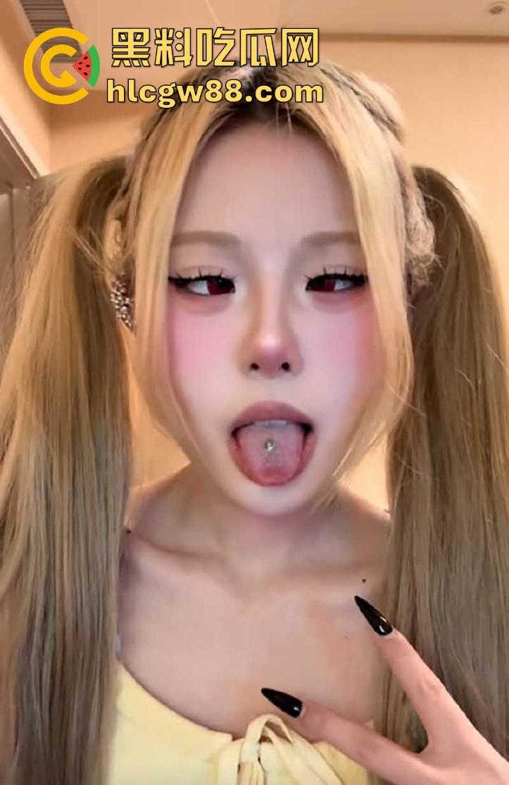 抖音御姐网红【枭娍】最新金主高价定制阿黑颜翻白眼 喜欢这一口的不容错过！  第2张