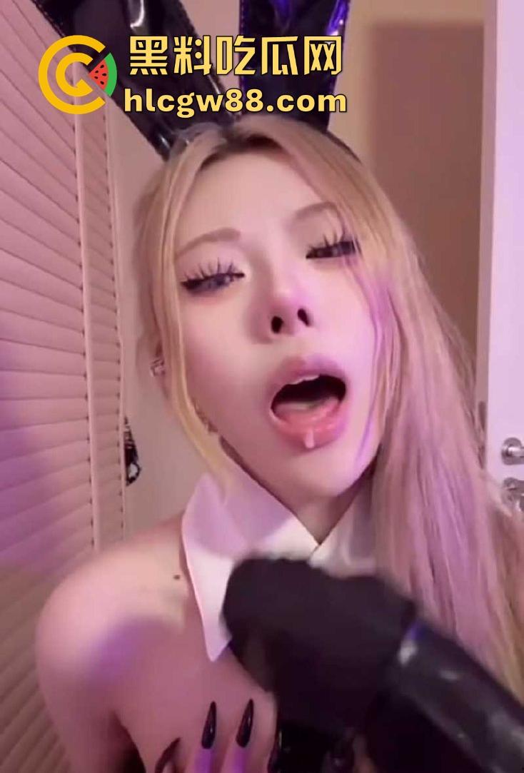 抖音御姐网红【枭娍】最新金主高价定制阿黑颜翻白眼 喜欢这一口的不容错过！  第3张