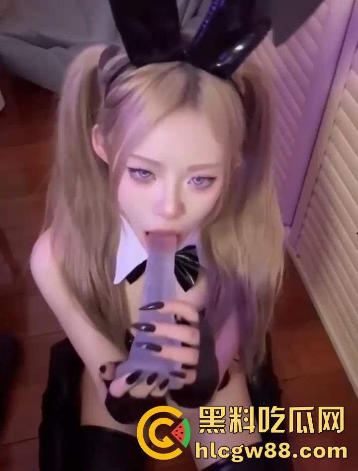 抖音御姐网红【枭娍】最新金主高价定制阿黑颜翻白眼 喜欢这一口的不容错过！  第7张