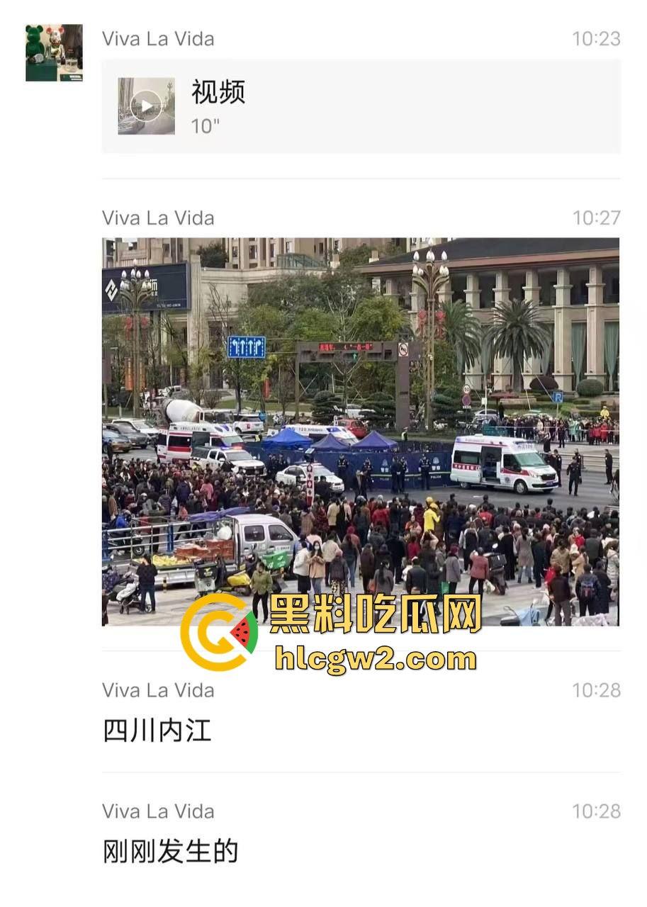 四川内江公交惨剧震惊全城！司机突发疾病酿悲剧，谁来为1死4伤的血泪买单？  第15张