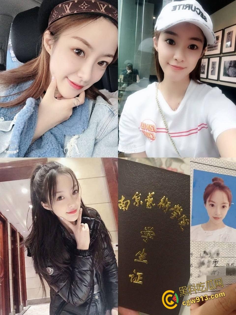 南京艺术学院【刘静文】，约炮体育生被站起来蹬，粉嫩美乳圆润饱满，骚穴被无套爆操，主动送上门的就是骚 ！  第1张