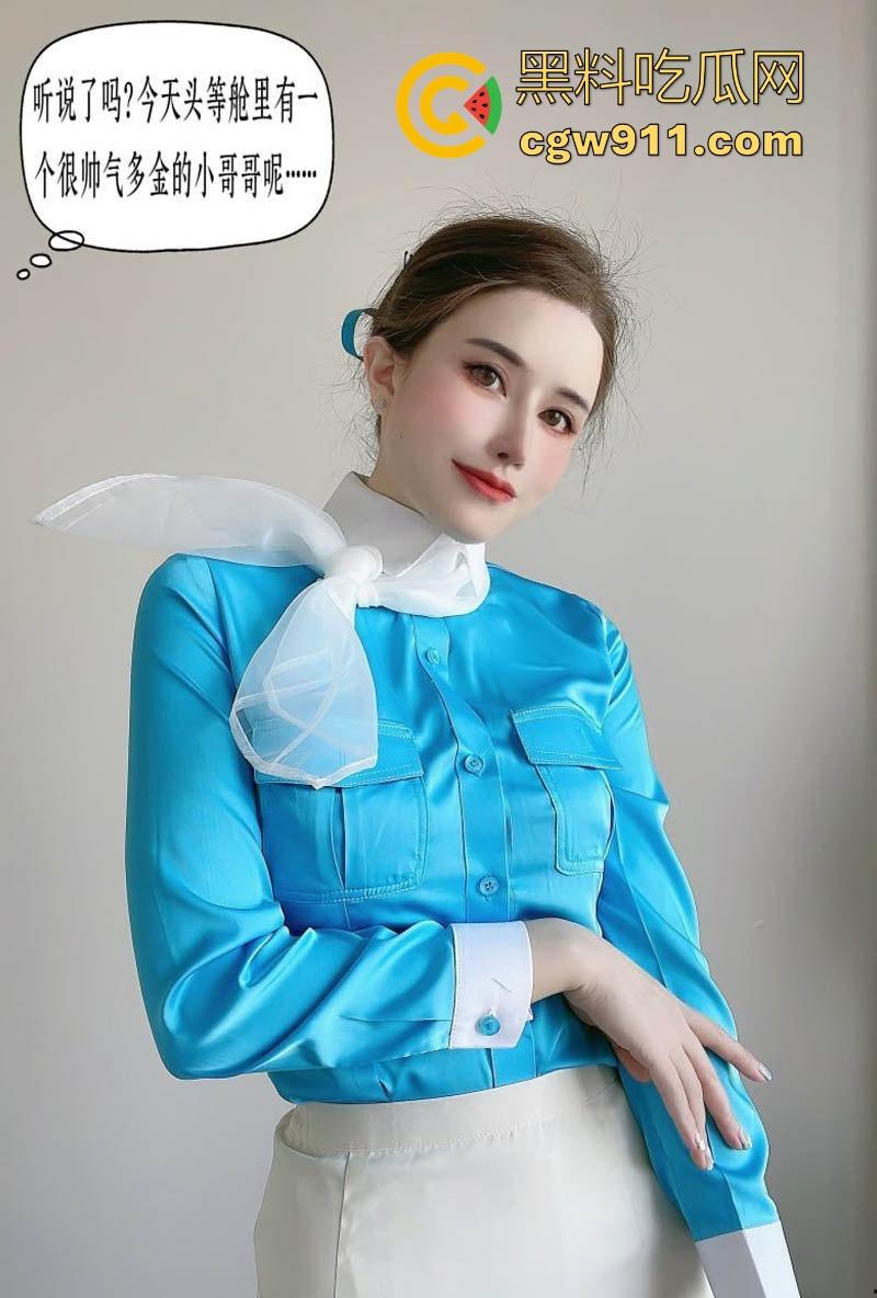 极品福利姬【鹿八岁】最新OL写真剧情演绎视频流出，动漫封面画风，豪乳傲然勾魂夺魄，骚逼粉嫩撸到腿软！  第1张