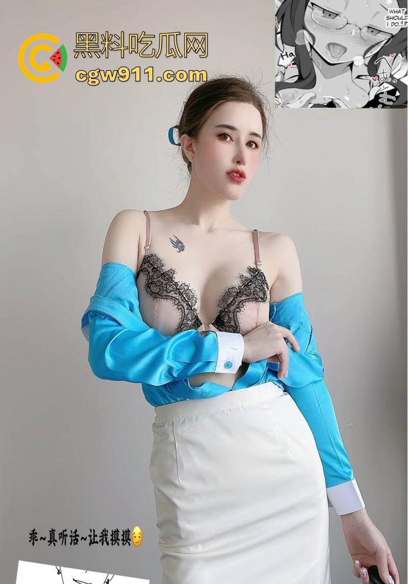 极品福利姬【鹿八岁】最新OL写真剧情演绎视频流出，动漫封面画风，豪乳傲然勾魂夺魄，骚逼粉嫩撸到腿软！  第4张