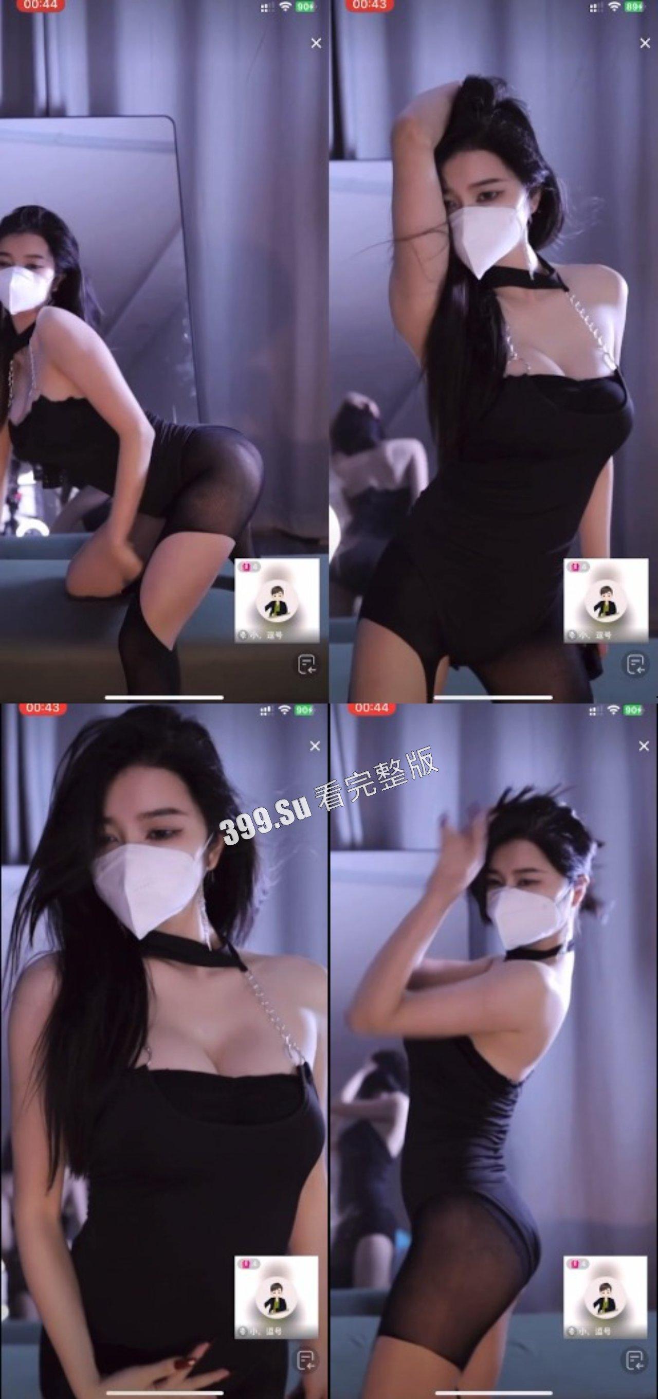 抖音 周晚儿 土豪的私拍露点福利+直播大尺度PK整活  第2张