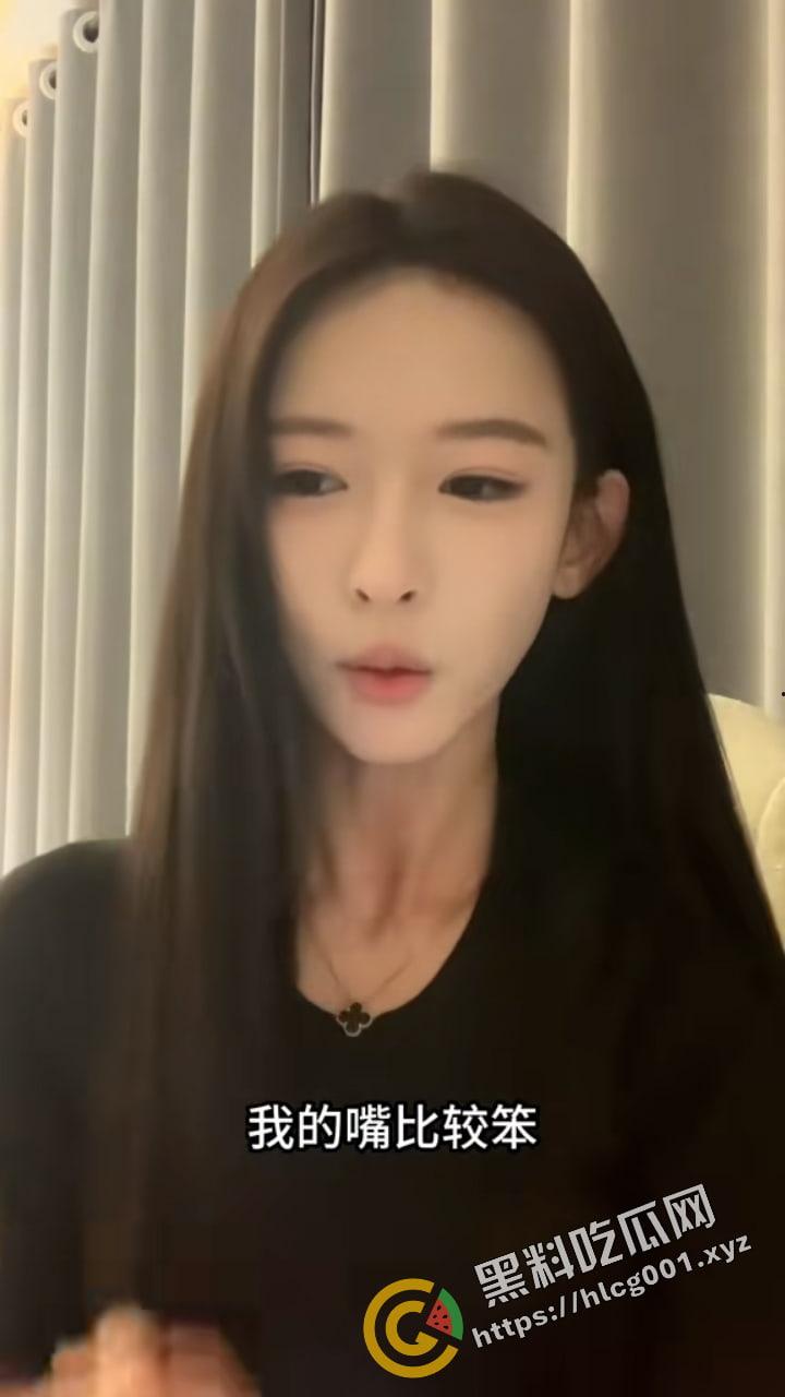 大哥在小群里炫耀捕获搞定抖音30W粉的女主播【妈沫】让她如何老老实实的吹箫！瓜友们觉得像不像？  第4张