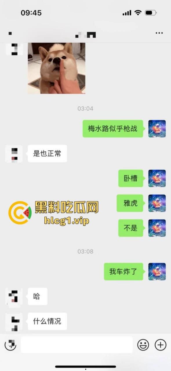 炸翻了！充电时发生严重爆炸 但极氪001 零自燃记录意外保持住了？  第1张