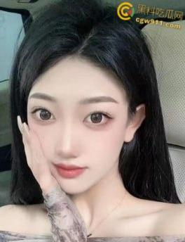 青岛酒吧坐台女【赵梦雪】，绝美颜值完美身材，JK制服白虎嫩穴被肛塞玩弄，无套后入叫床声十分诱惑！  第2张