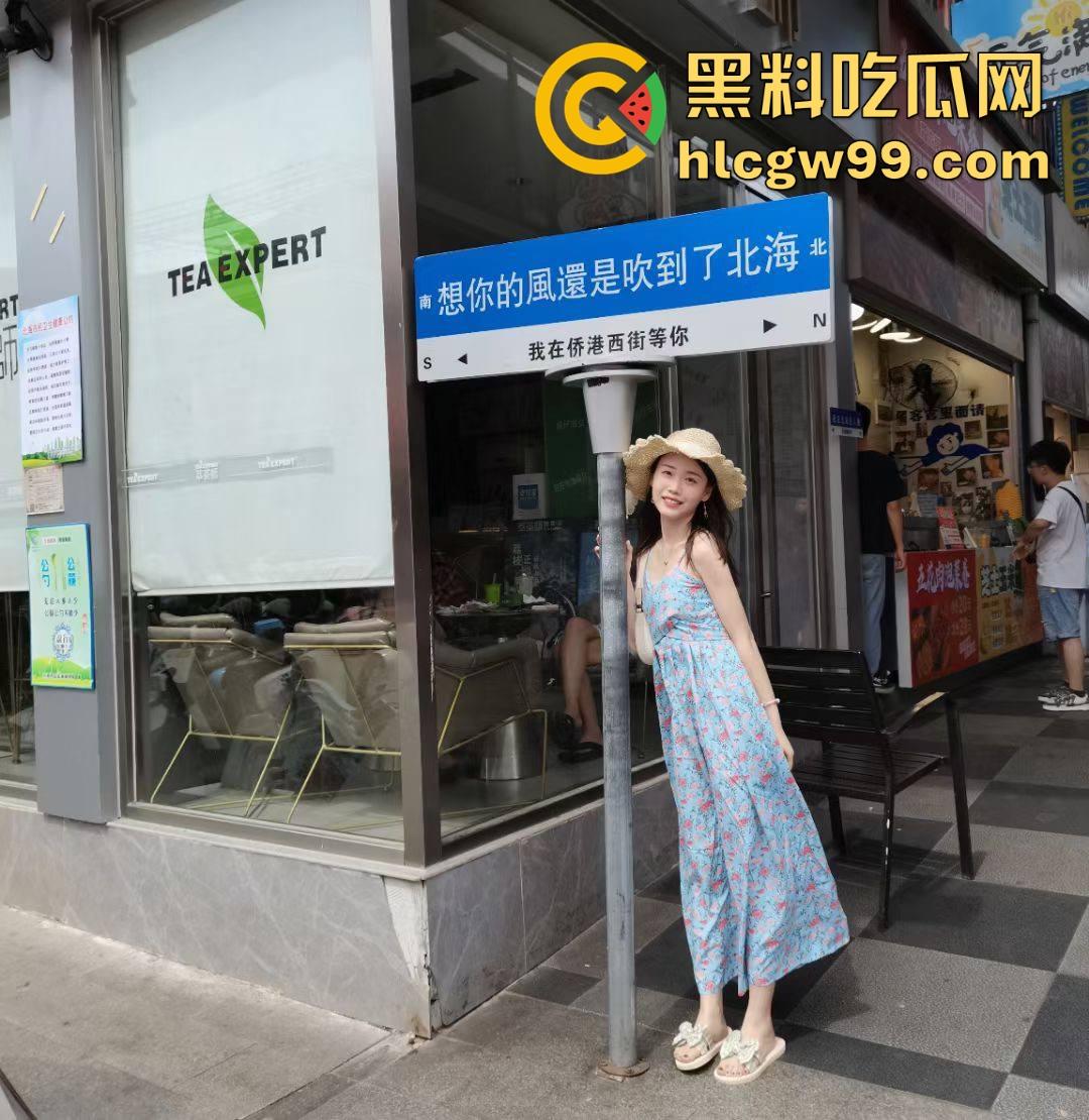 某水友前女友【林若如】结婚了,广西极品骚鸡终于嫁人,口活一流超爱吃鸡吧,20万彩礼娶不到30万的爱情! 第6张 某水友前女友【林若如】结婚了,广西极品骚鸡终于嫁人,口活一流超爱吃鸡吧,20万彩礼娶不到30万的爱情! 第6张