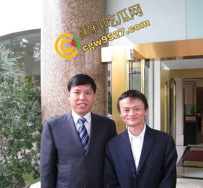 河南中钢网科技集团股董事长姚红被情夫董山山实名举报!两人激情视频疯传,最终两败俱伤! 第7张 河南中钢网科技集团股董事长姚红被情夫董山山实名举报!两人激情视频疯传,最终两败俱伤! 第7张