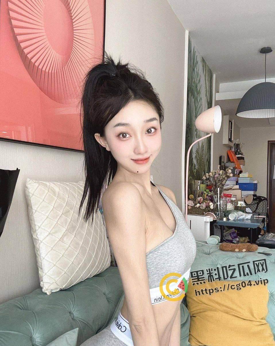 北京邮电大学校花 【曾媛】 反差婊视频曝光 每天都要舔蛋蛋  第4张