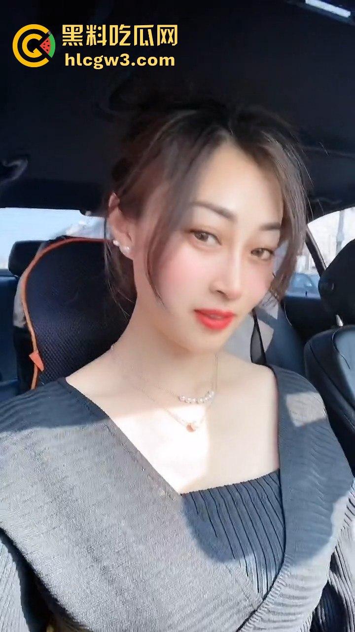 快手主播【尹美美哒】粉丝福利翻车!群内黄瓜插骚逼秀,直播间现场刮毛让人看傻! 第3张 快手主播【尹美美哒】粉丝福利翻车!群内黄瓜插骚逼秀,直播间现场刮毛让人看傻! 第3张