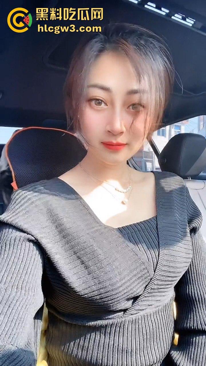 快手主播【尹美美哒】粉丝福利翻车!群内黄瓜插骚逼秀,直播间现场刮毛让人看傻! 第5张 快手主播【尹美美哒】粉丝福利翻车!群内黄瓜插骚逼秀,直播间现场刮毛让人看傻! 第5张