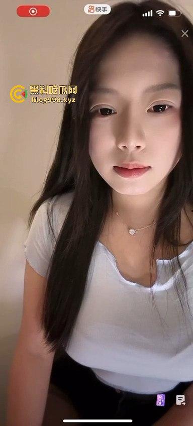 快手巨乳【冷艳小姨】直播翻车!为大哥打赏豪放露奶,被封后转战抖音继续骚操作! 第11张 快手巨乳【冷艳小姨】直播翻车!为大哥打赏豪放露奶,被封后转战抖音继续骚操作! 第11张