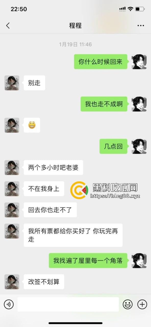 英国格拉斯哥艺术学院24fall建筑系女同,恋爱期间多次出轨约炮 无缝衔接 惊天大瓜曝光流出! 第9张 英国格拉斯哥艺术学院24fall建筑系女同,恋爱期间多次出轨约炮 无缝衔接 惊天大瓜曝光流出! 第9张