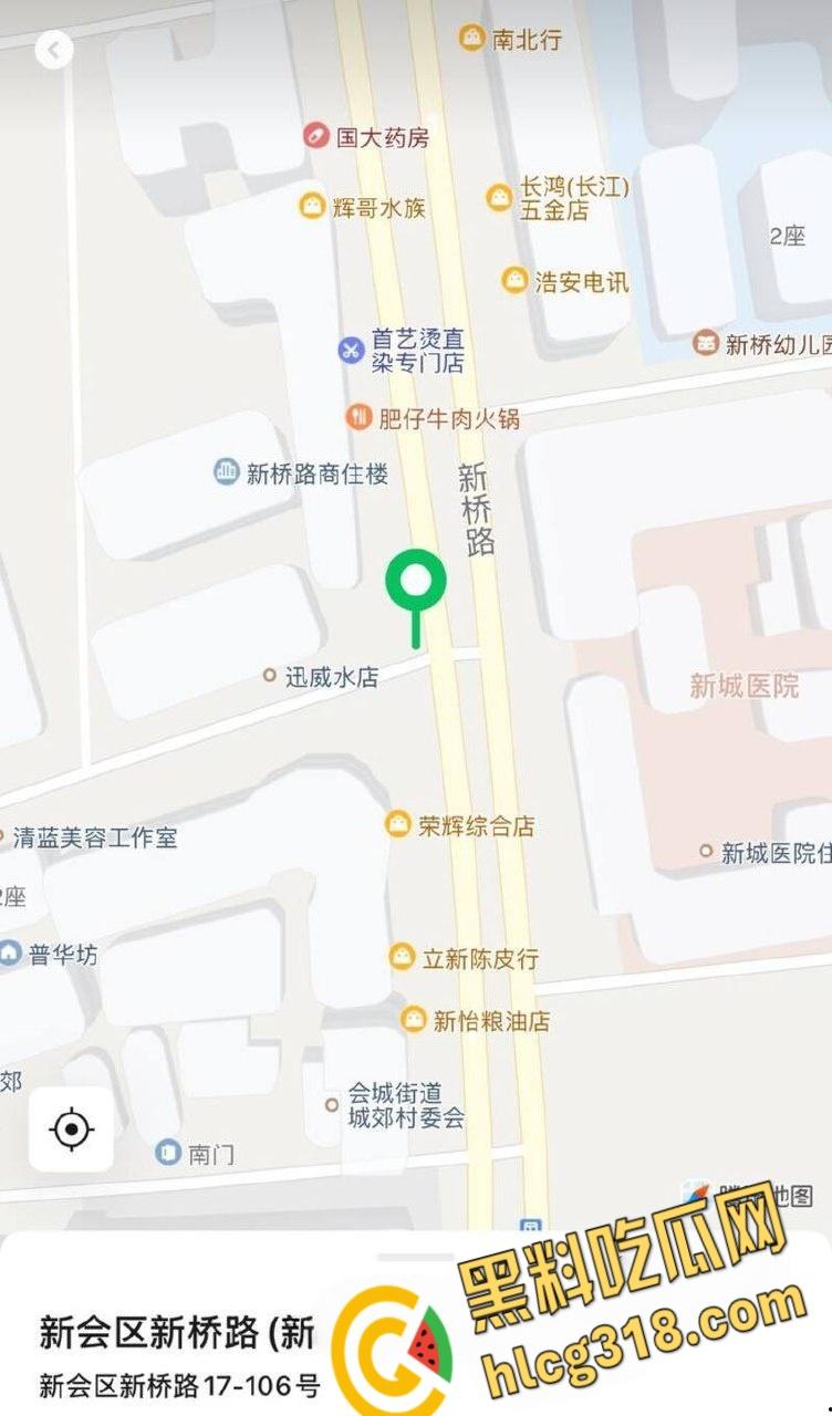 新会新桥路头盔男持刀砍人,被打男子被狠狠按在地上,一刀接着一刀,场面血腥 ! 第1张 新会新桥路头盔男持刀砍人,被打男子被狠狠按在地上,一刀接着一刀,场面血腥 ! 第1张
