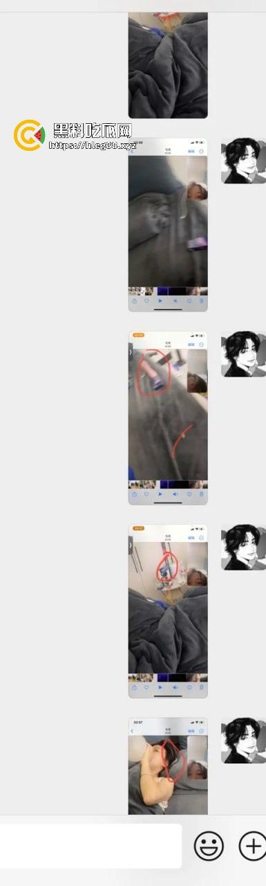 英国格拉斯哥艺术学院24fall建筑系女同,恋爱期间多次出轨约炮 无缝衔接 惊天大瓜曝光流出! 第13张 英国格拉斯哥艺术学院24fall建筑系女同,恋爱期间多次出轨约炮 无缝衔接 惊天大瓜曝光流出! 第13张