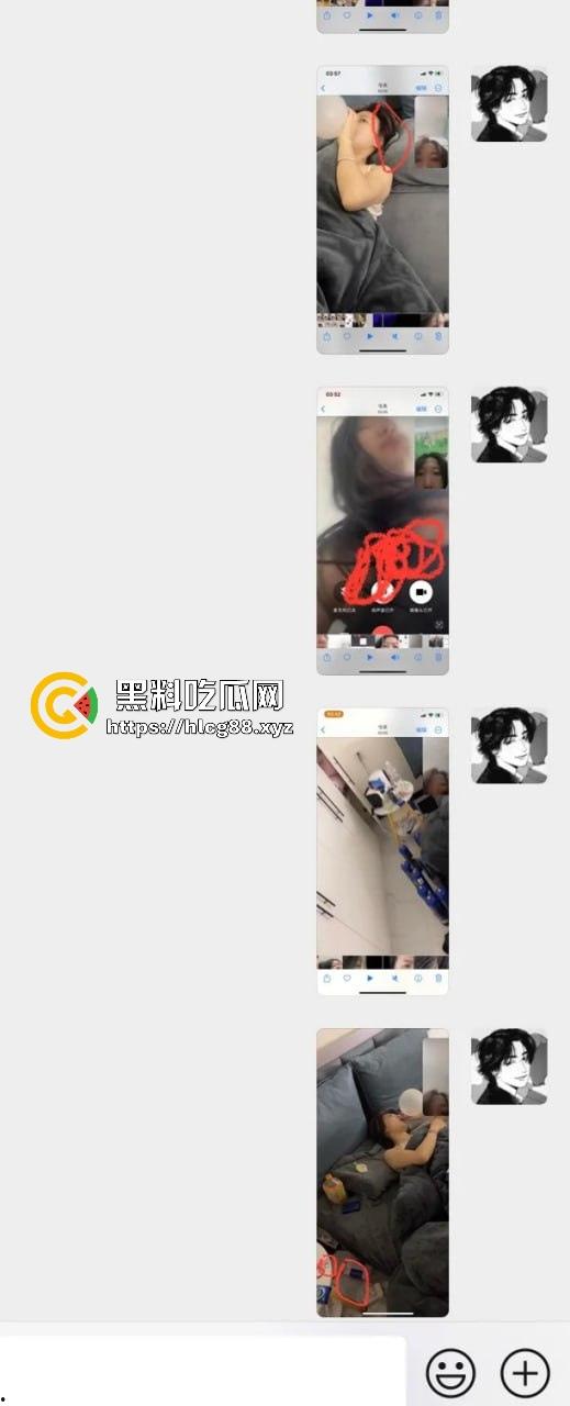 英国格拉斯哥艺术学院24fall建筑系女同,恋爱期间多次出轨约炮 无缝衔接 惊天大瓜曝光流出! 第14张 英国格拉斯哥艺术学院24fall建筑系女同,恋爱期间多次出轨约炮 无缝衔接 惊天大瓜曝光流出! 第14张